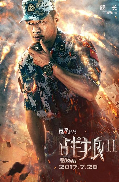 做假爱德华王子岛省驾驶证